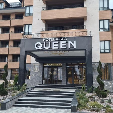 The Most Beautiful Apartment 55 M2 In Hotel Queen Of Zlatibor - Breakfast Included In The Price Exterior foto